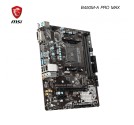 MAINBOARD (เมนบอร์ด) AM4 MSI B450M A PRO MAX  Warranty 3 y.